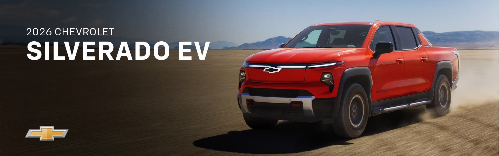 2026 Chevrolet Silverado EV in Lawrenceburg TN